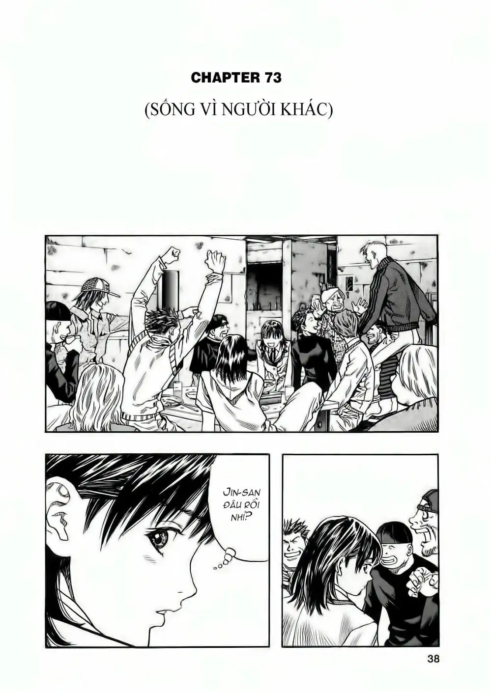 Truyện Tranh Zetman trang 10