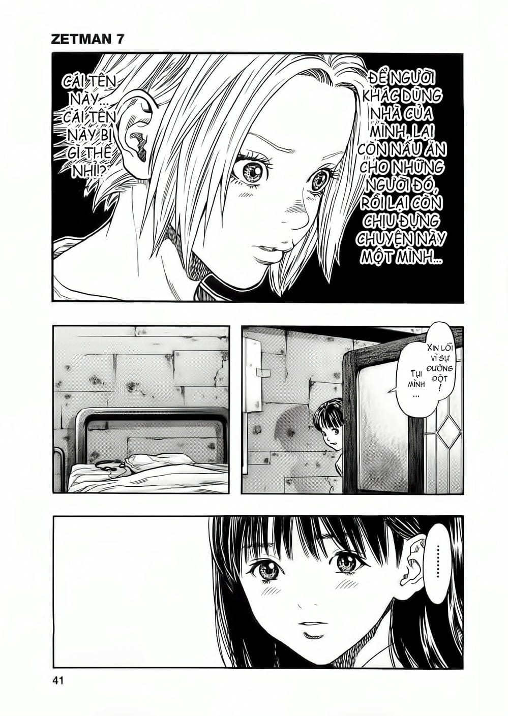 Truyện Tranh Zetman trang 10