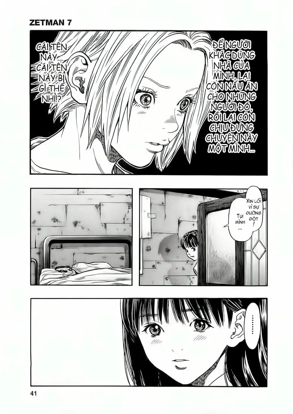 Truyện Tranh Zetman trang 10