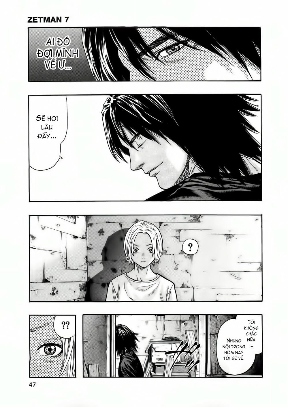 Truyện Tranh Zetman trang 10