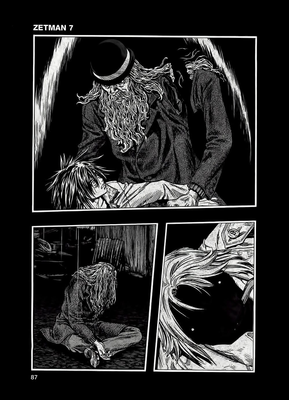 Truyện Tranh Zetman trang 10