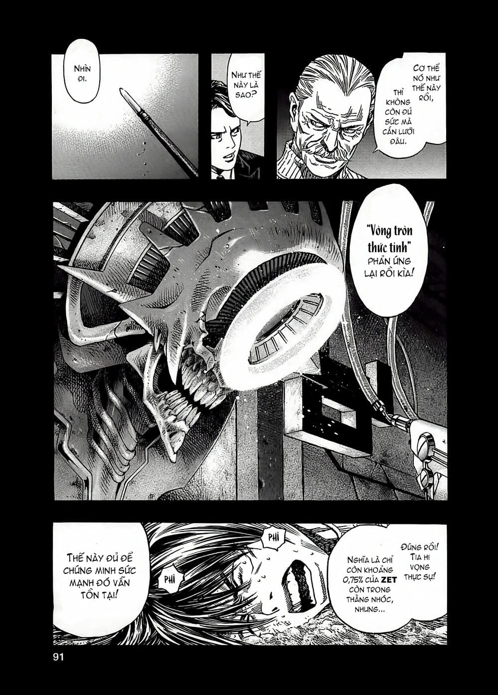 Truyện Tranh Zetman trang 10