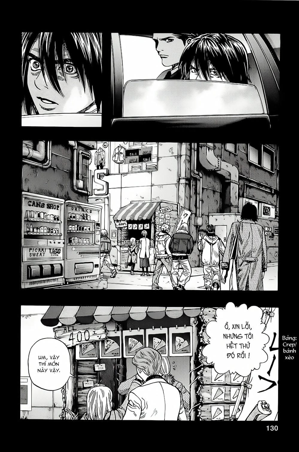 Truyện Tranh Zetman trang 10