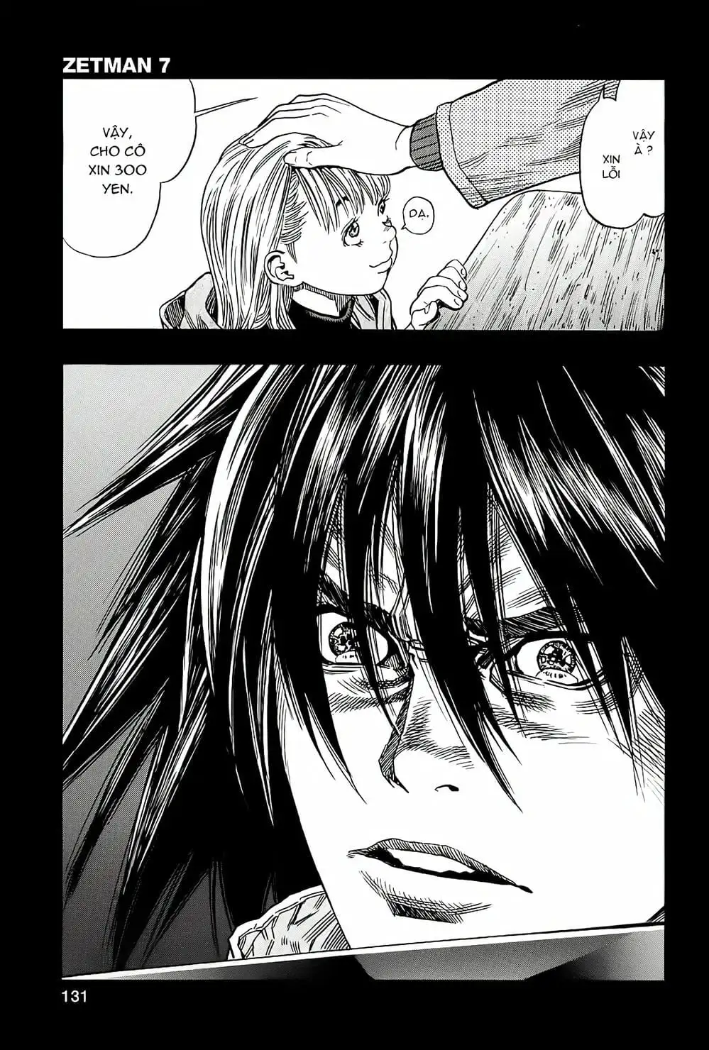 Truyện Tranh Zetman trang 10