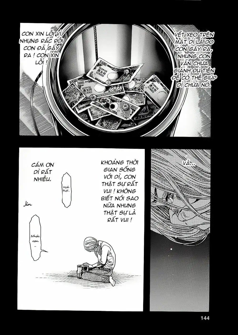 Truyện Tranh Zetman trang 10