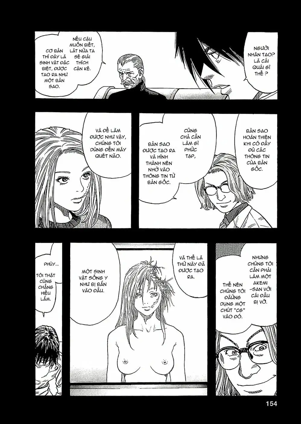 Truyện Tranh Zetman trang 10