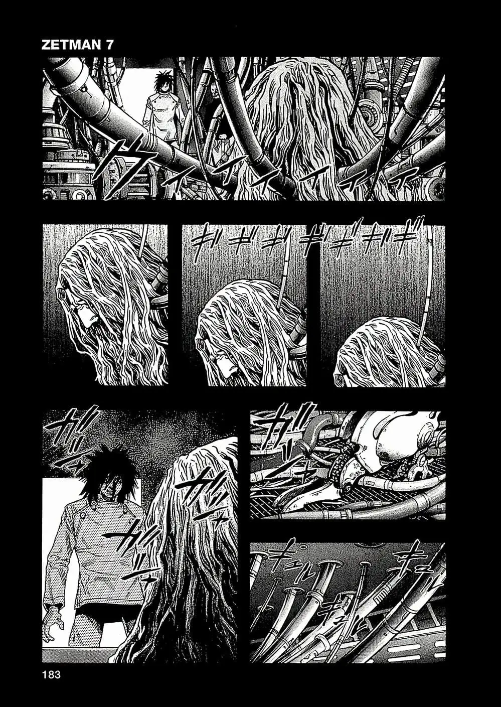 Truyện Tranh Zetman trang 10