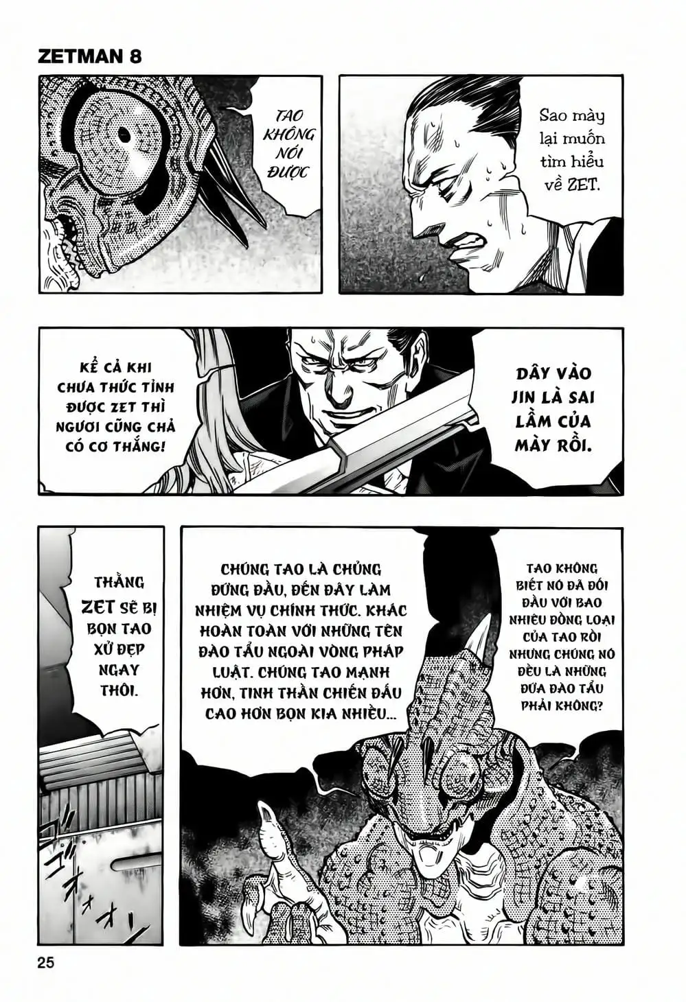 Truyện Tranh Zetman trang 10