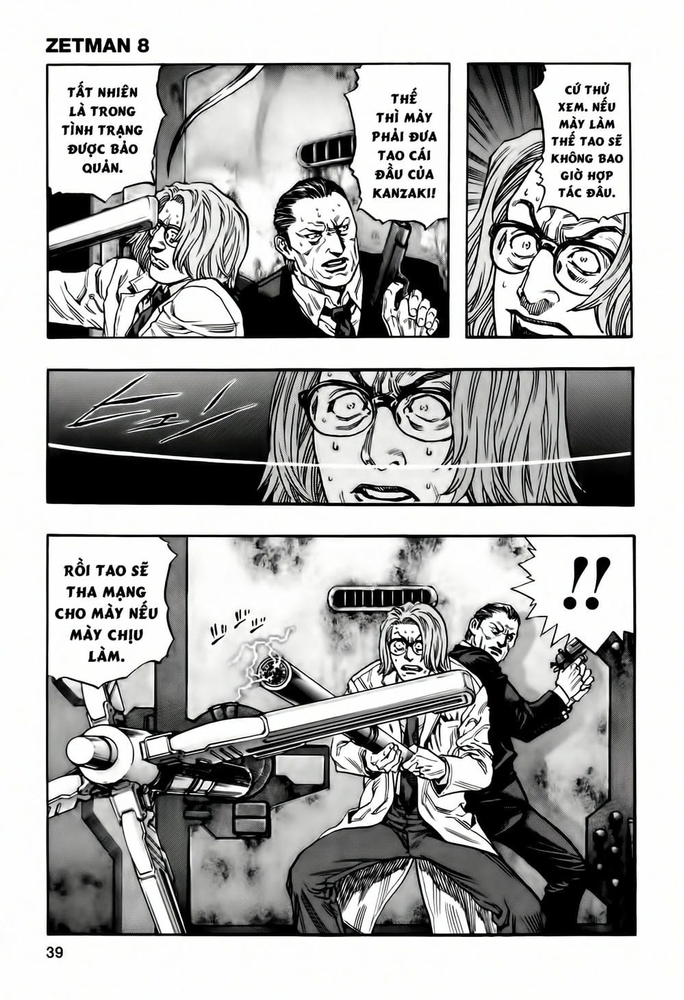 Truyện Tranh Zetman trang 10