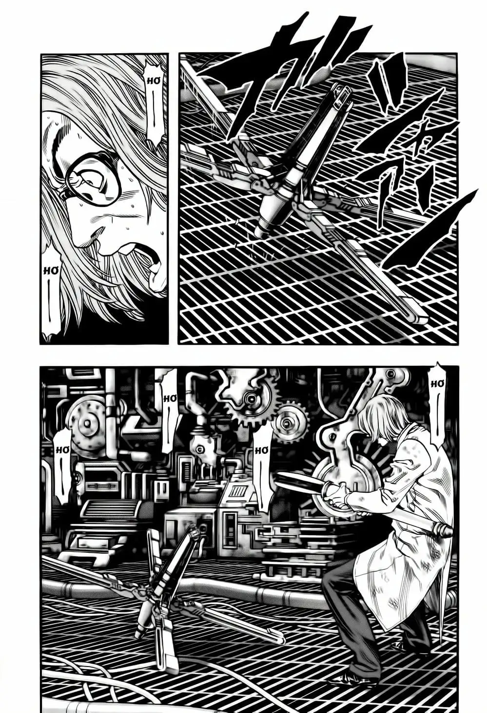 Truyện Tranh Zetman trang 10