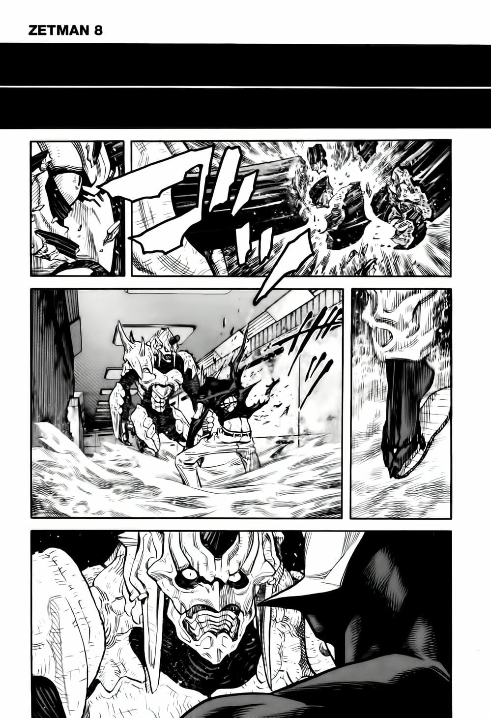 Truyện Tranh Zetman trang 10