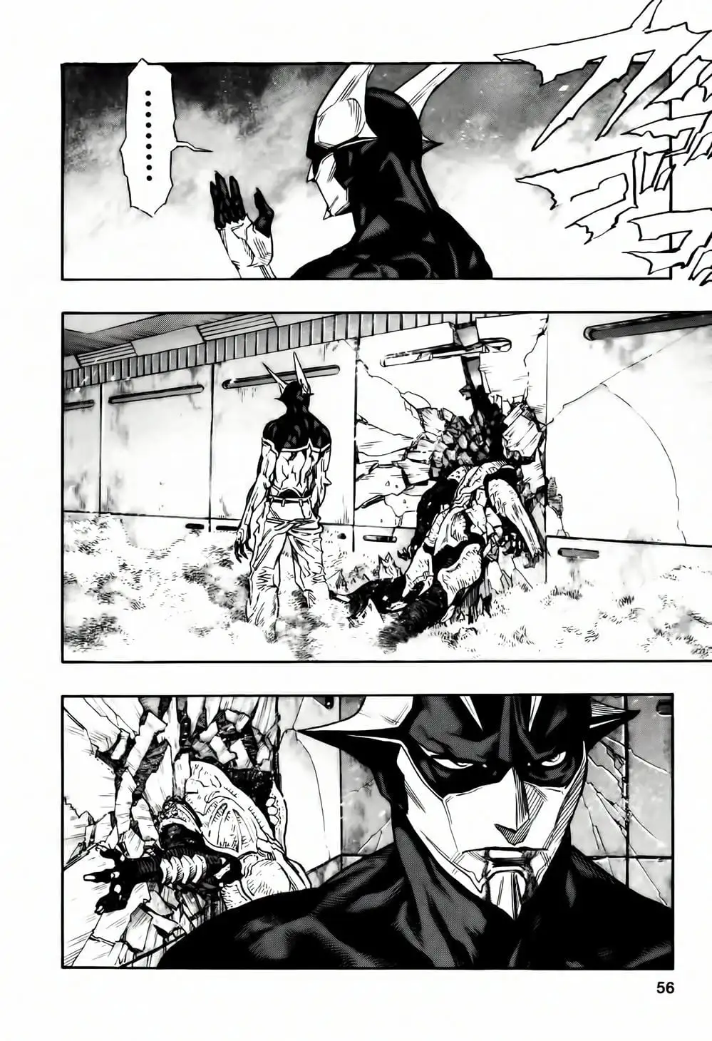 Truyện Tranh Zetman trang 10