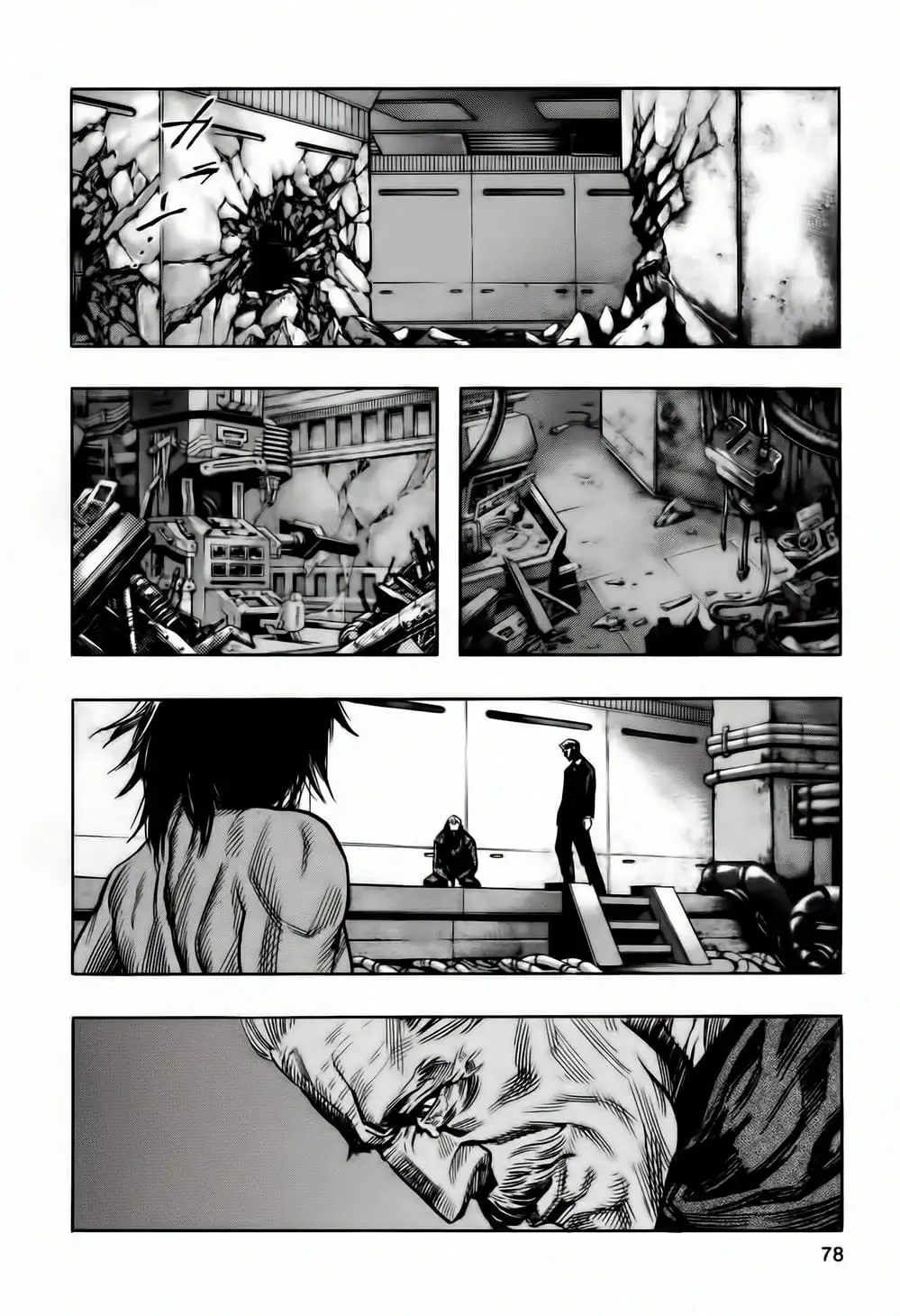 Truyện Tranh Zetman trang 10