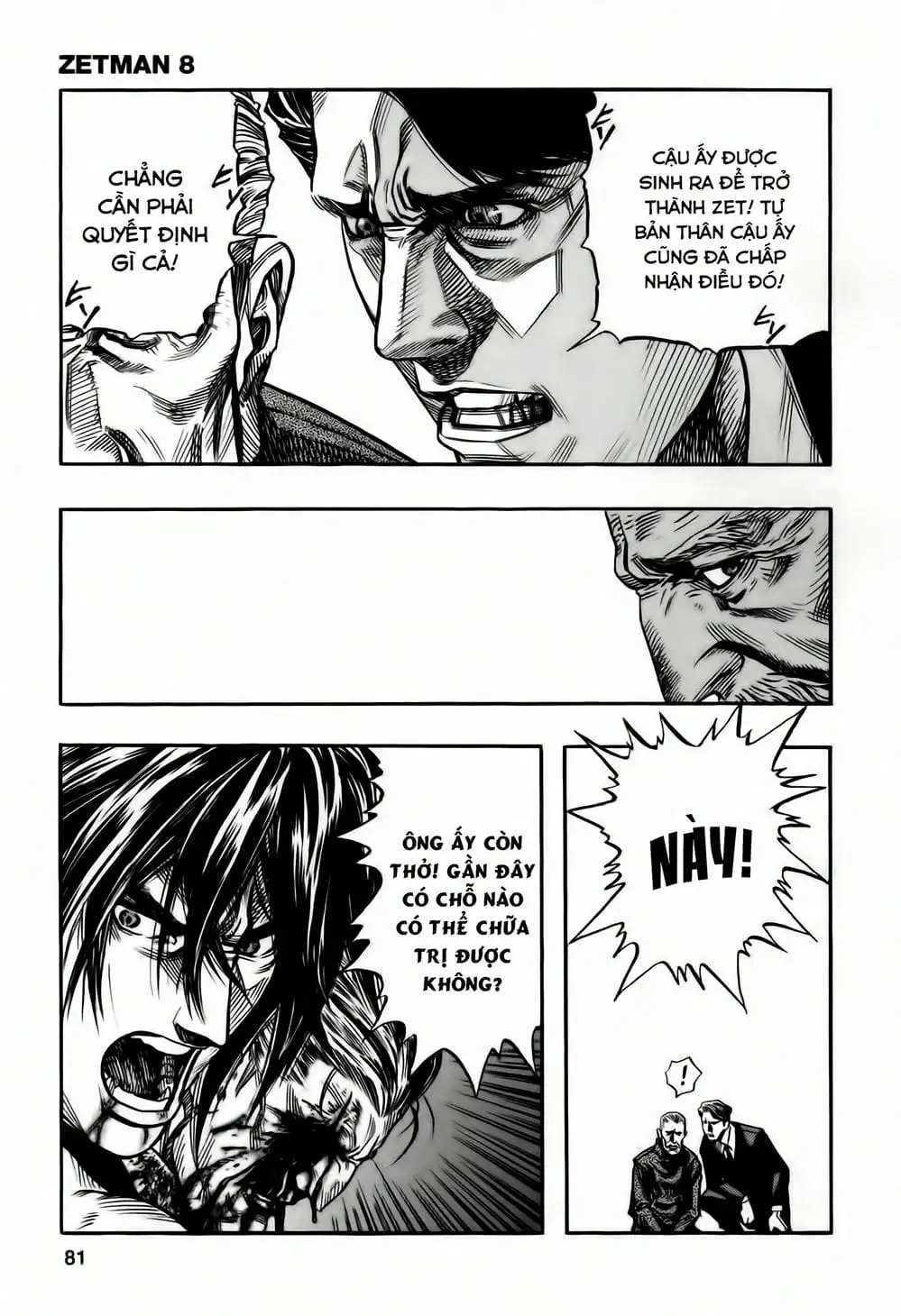 Truyện Tranh Zetman trang 10