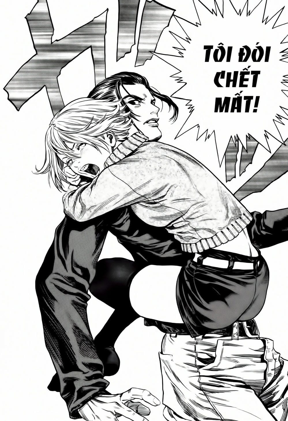 Truyện Tranh Zetman trang 10