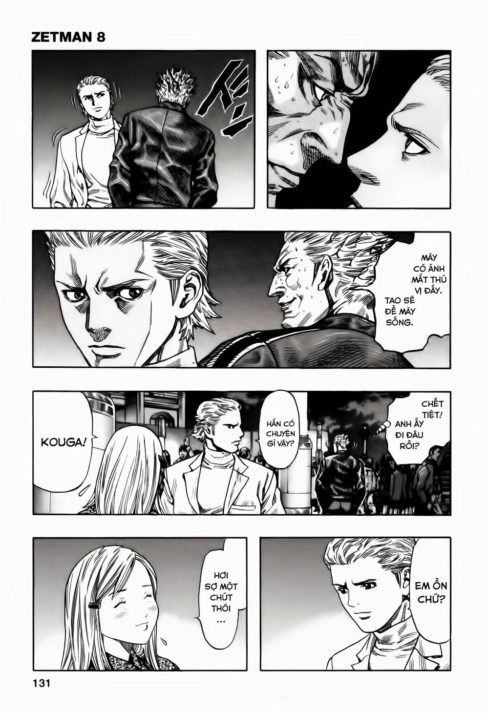 Truyện Tranh Zetman trang 10