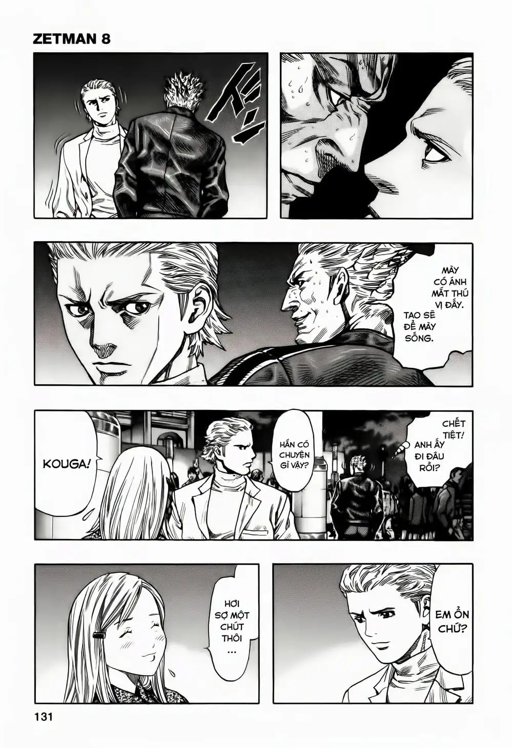 Truyện Tranh Zetman trang 10