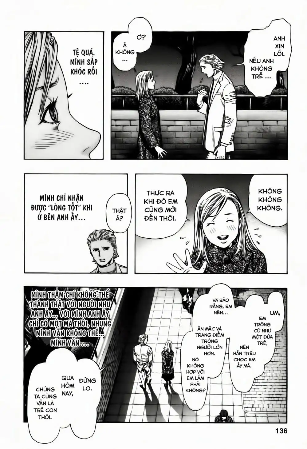 Truyện Tranh Zetman trang 10