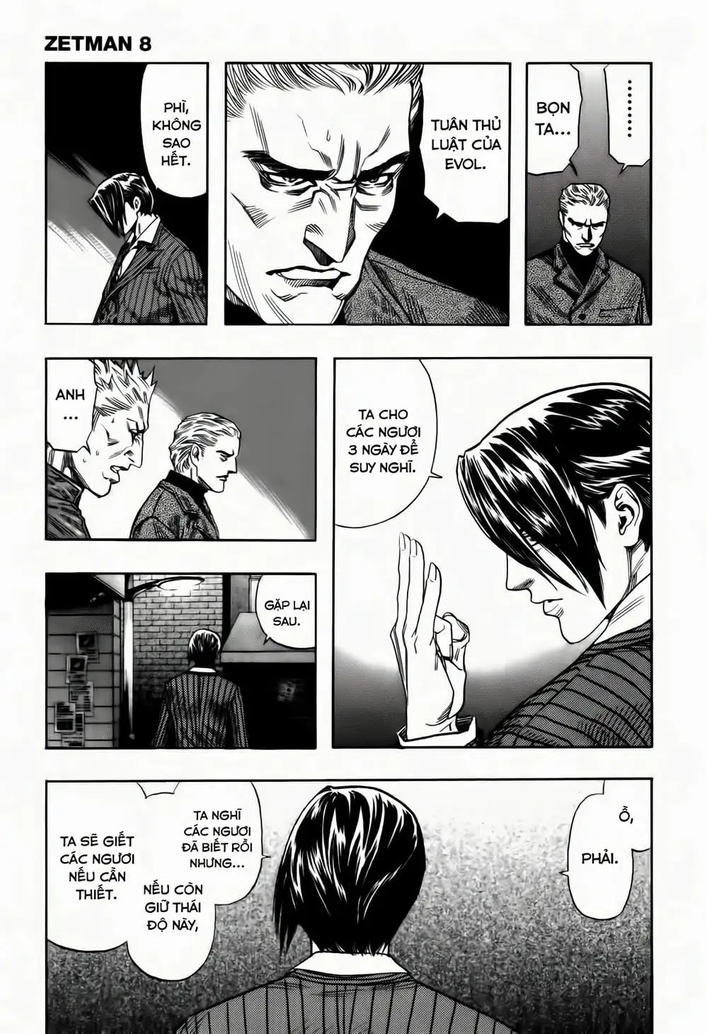 Truyện Tranh Zetman trang 10