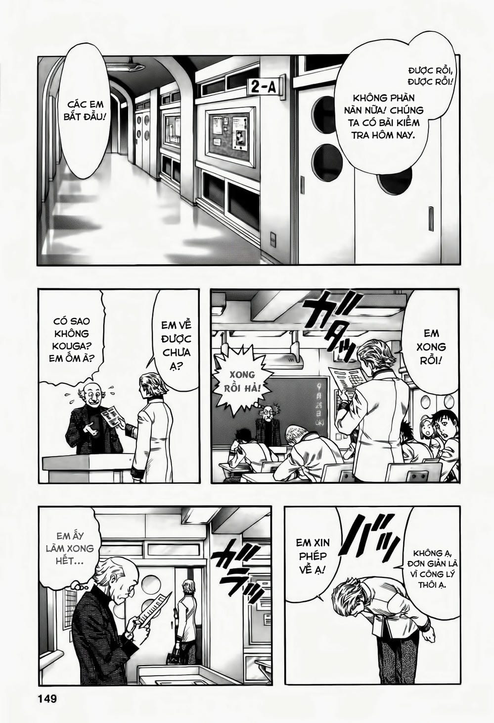 Truyện Tranh Zetman trang 10