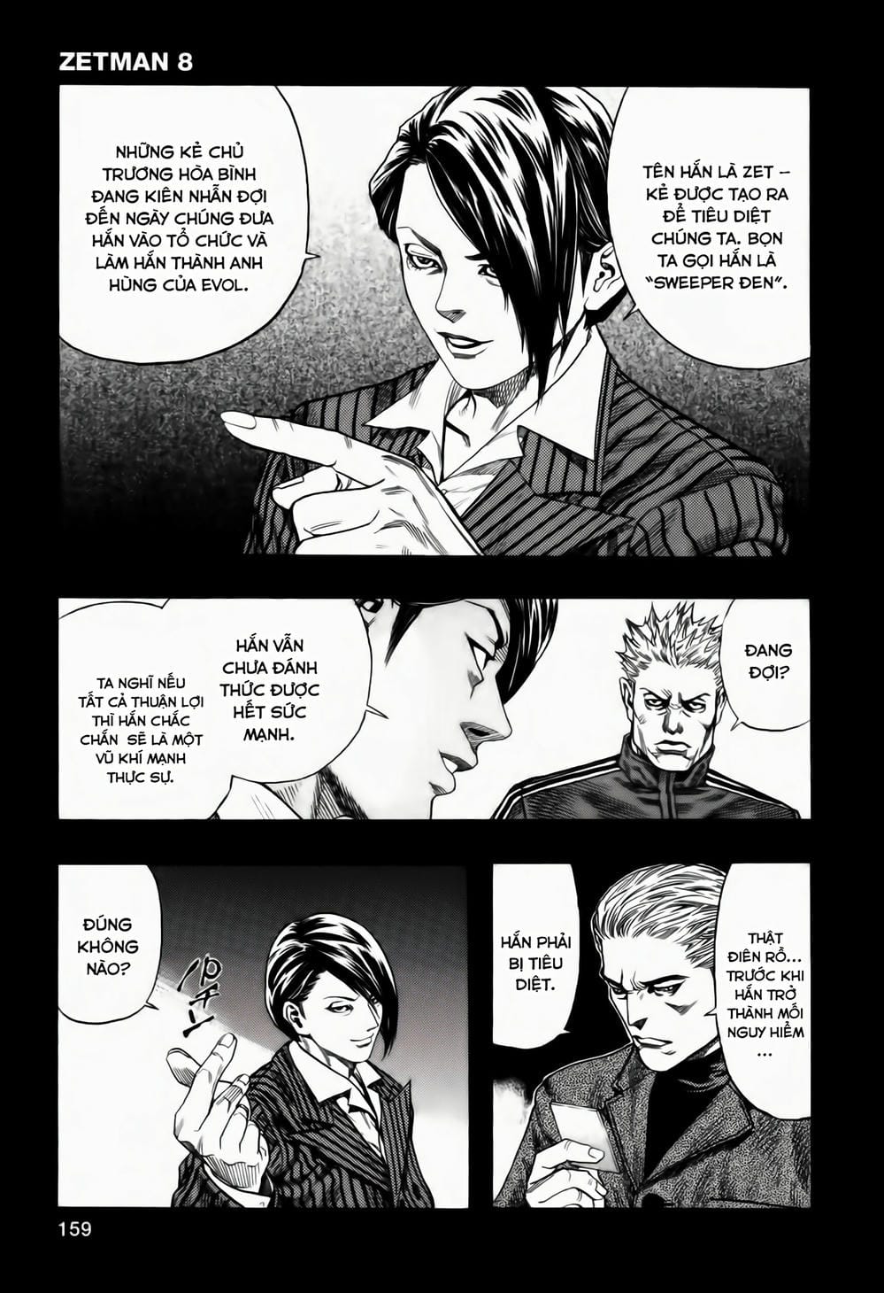 Truyện Tranh Zetman trang 10
