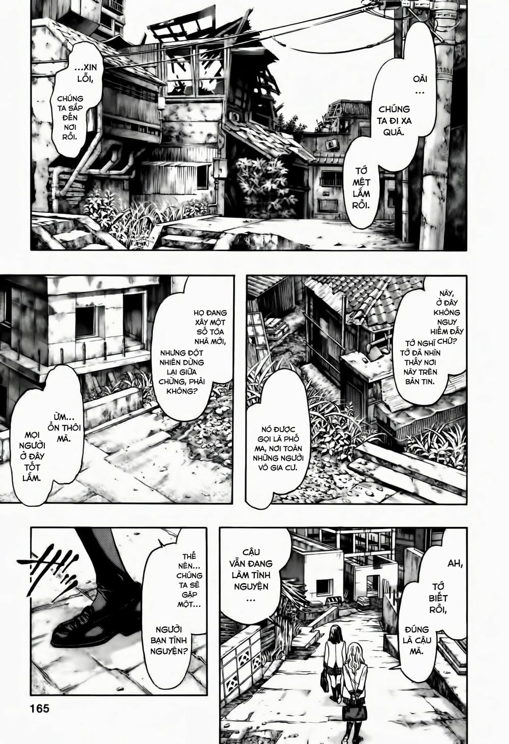 Truyện Tranh Zetman trang 10