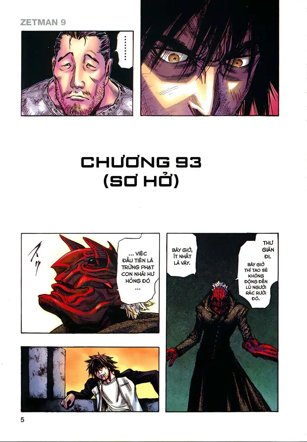 Truyện Tranh Zetman trang 10