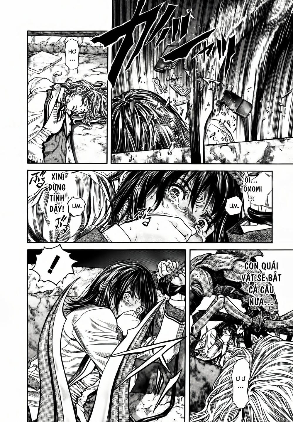 Truyện Tranh Zetman trang 10