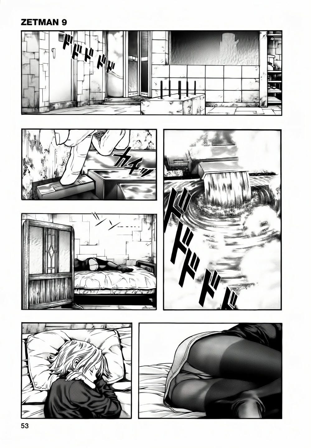 Truyện Tranh Zetman trang 10