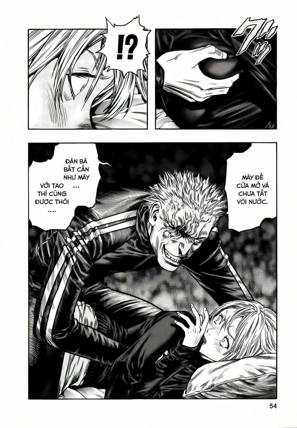 Truyện Tranh Zetman trang 10