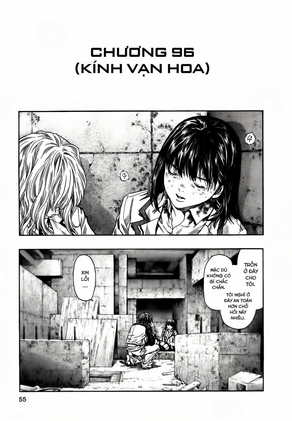 Truyện Tranh Zetman trang 10