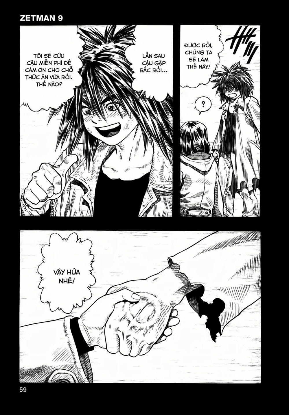 Truyện Tranh Zetman trang 10