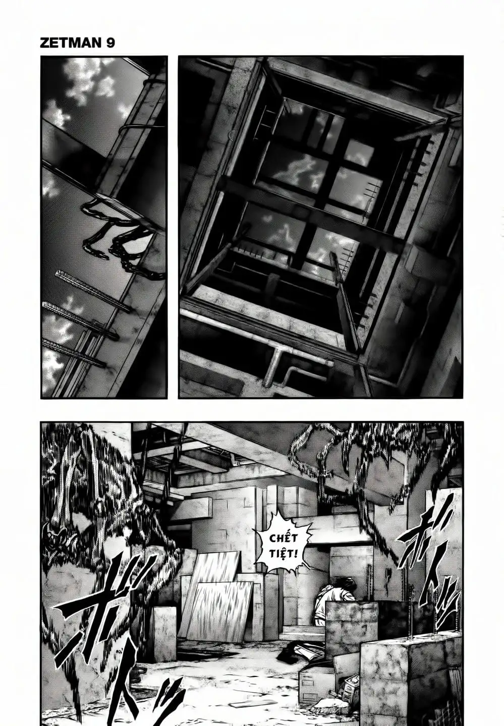 Truyện Tranh Zetman trang 10