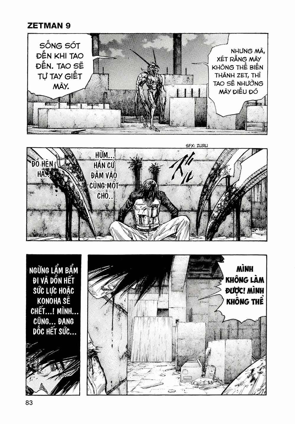 Truyện Tranh Zetman trang 10