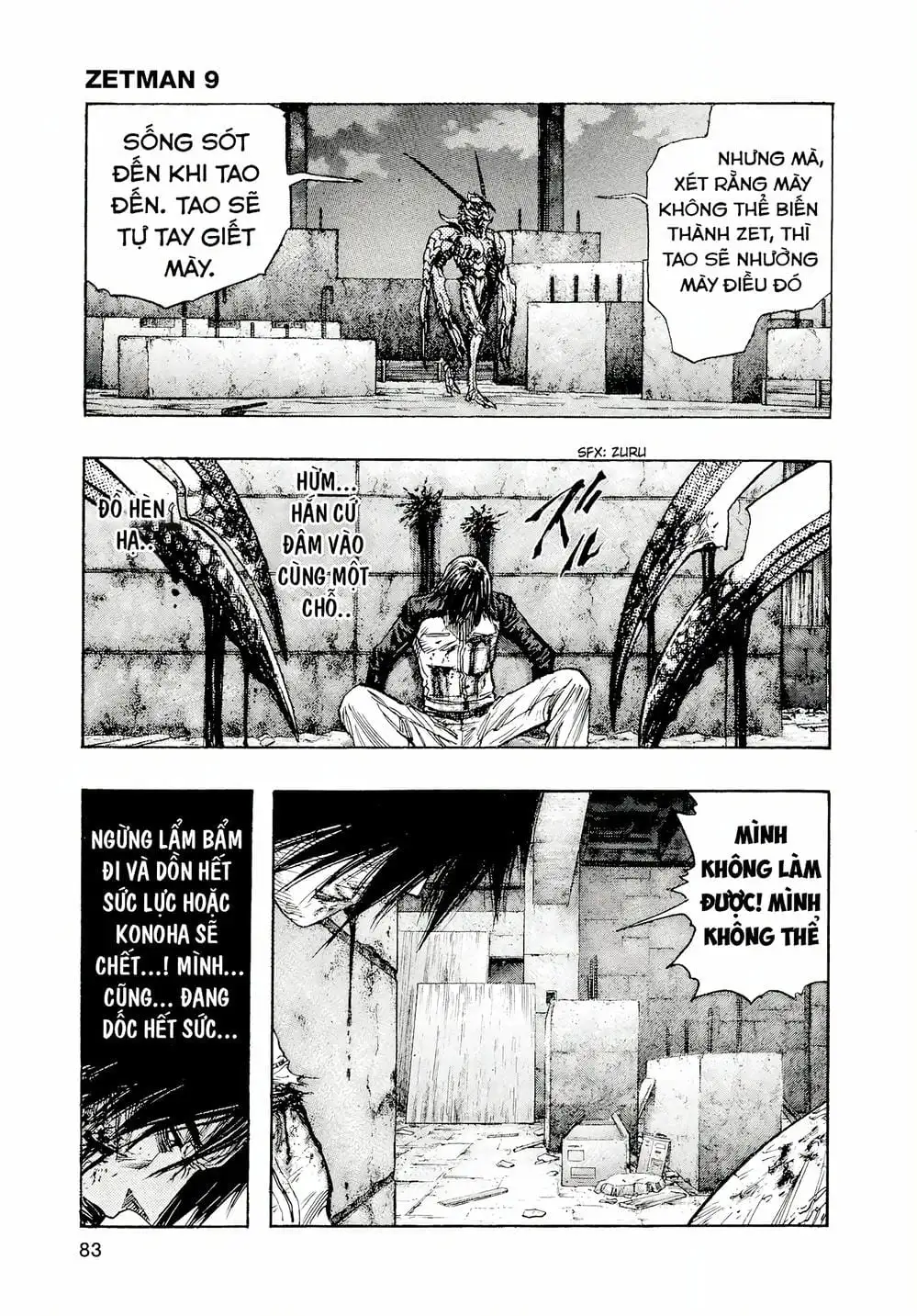 Truyện Tranh Zetman trang 10