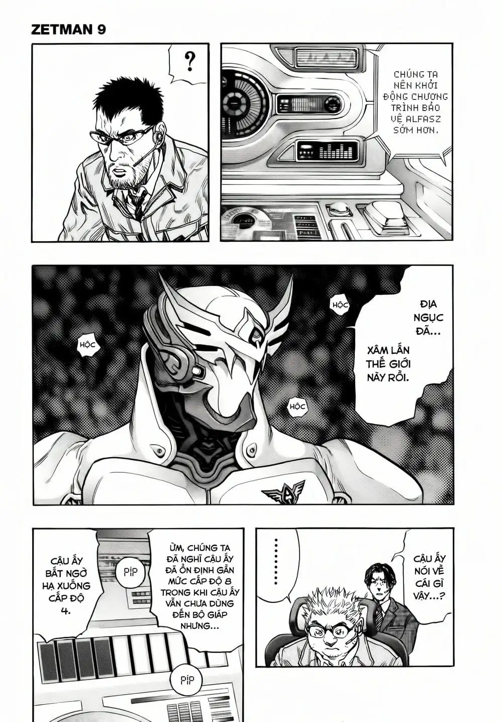 Truyện Tranh Zetman trang 10
