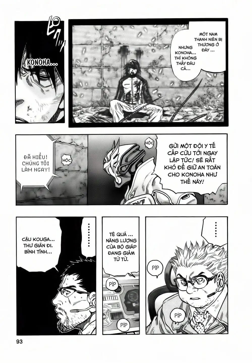 Truyện Tranh Zetman trang 10