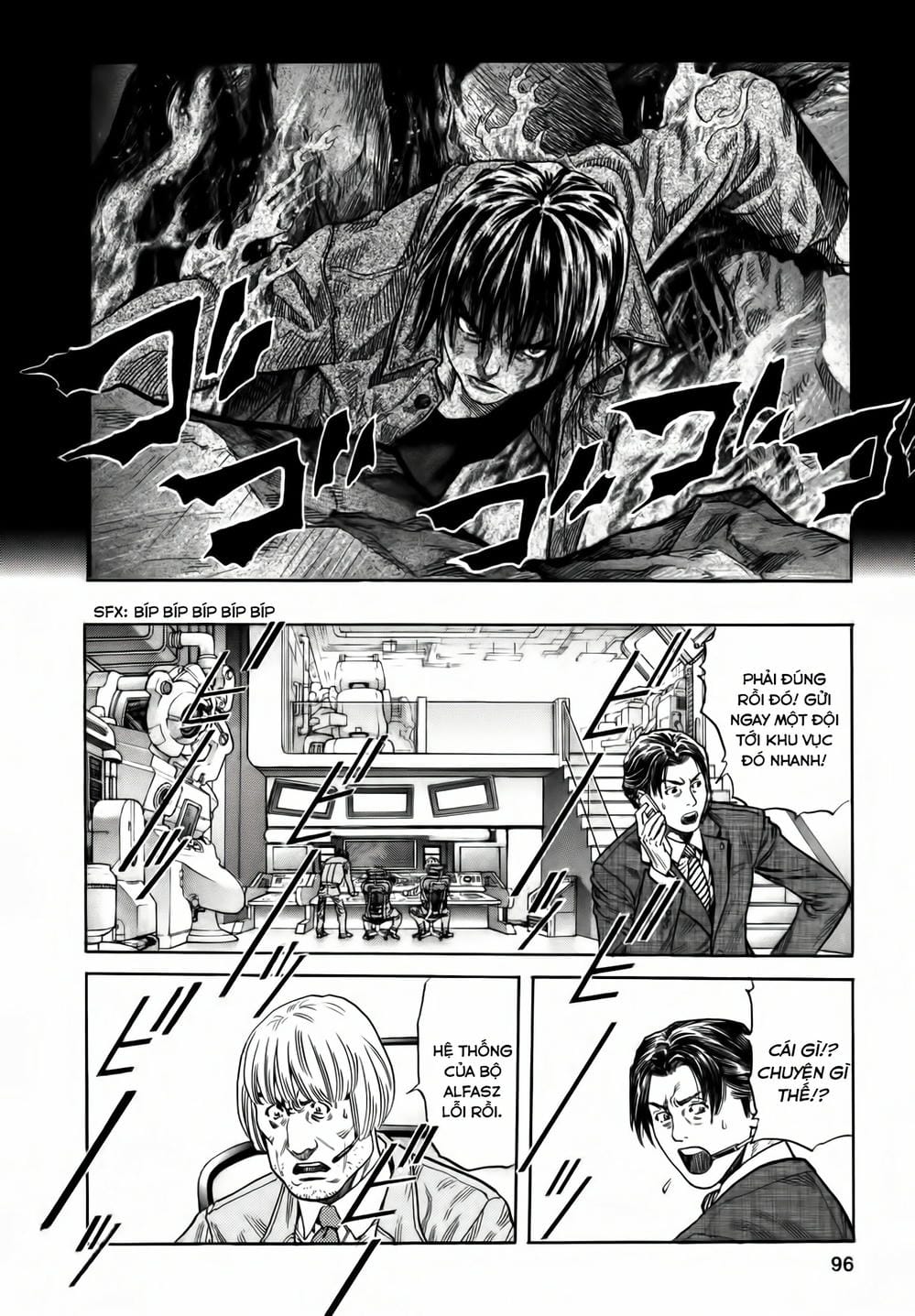 Truyện Tranh Zetman trang 10