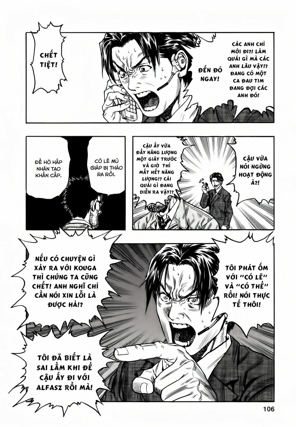 Truyện Tranh Zetman trang 10