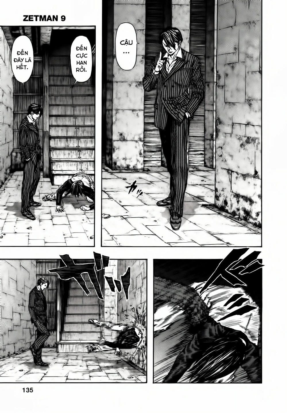 Truyện Tranh Zetman trang 10