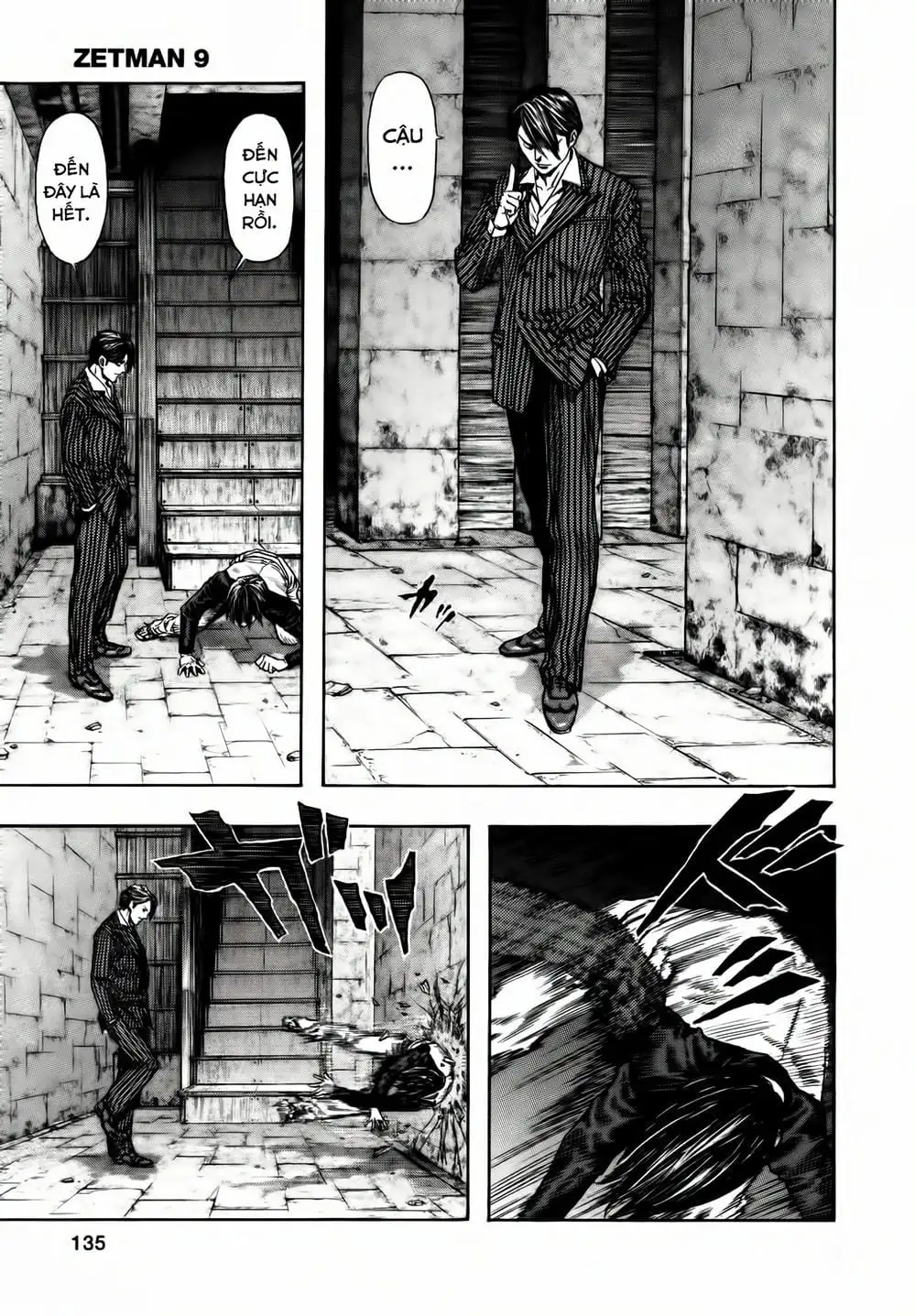 Truyện Tranh Zetman trang 10