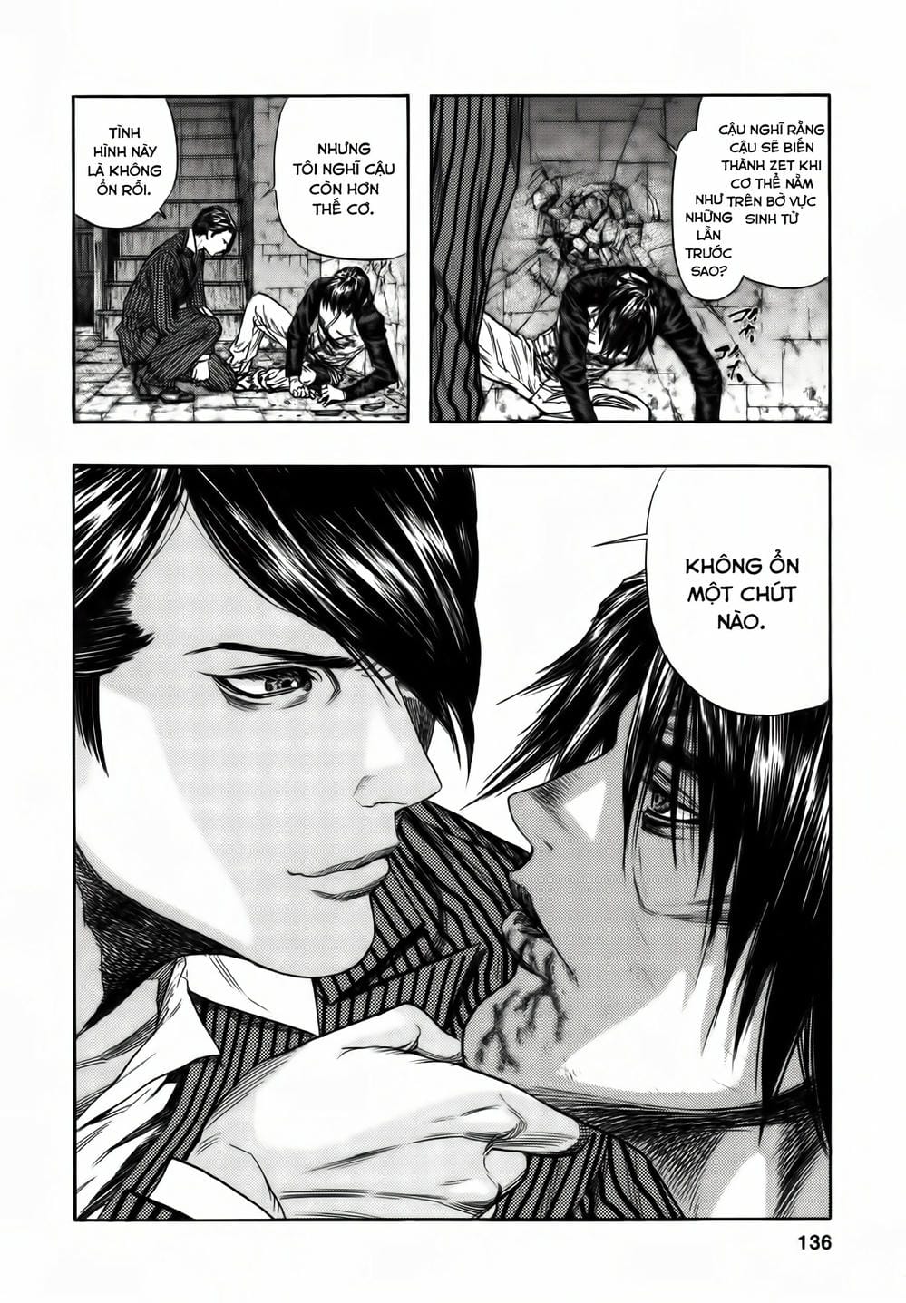Truyện Tranh Zetman trang 10