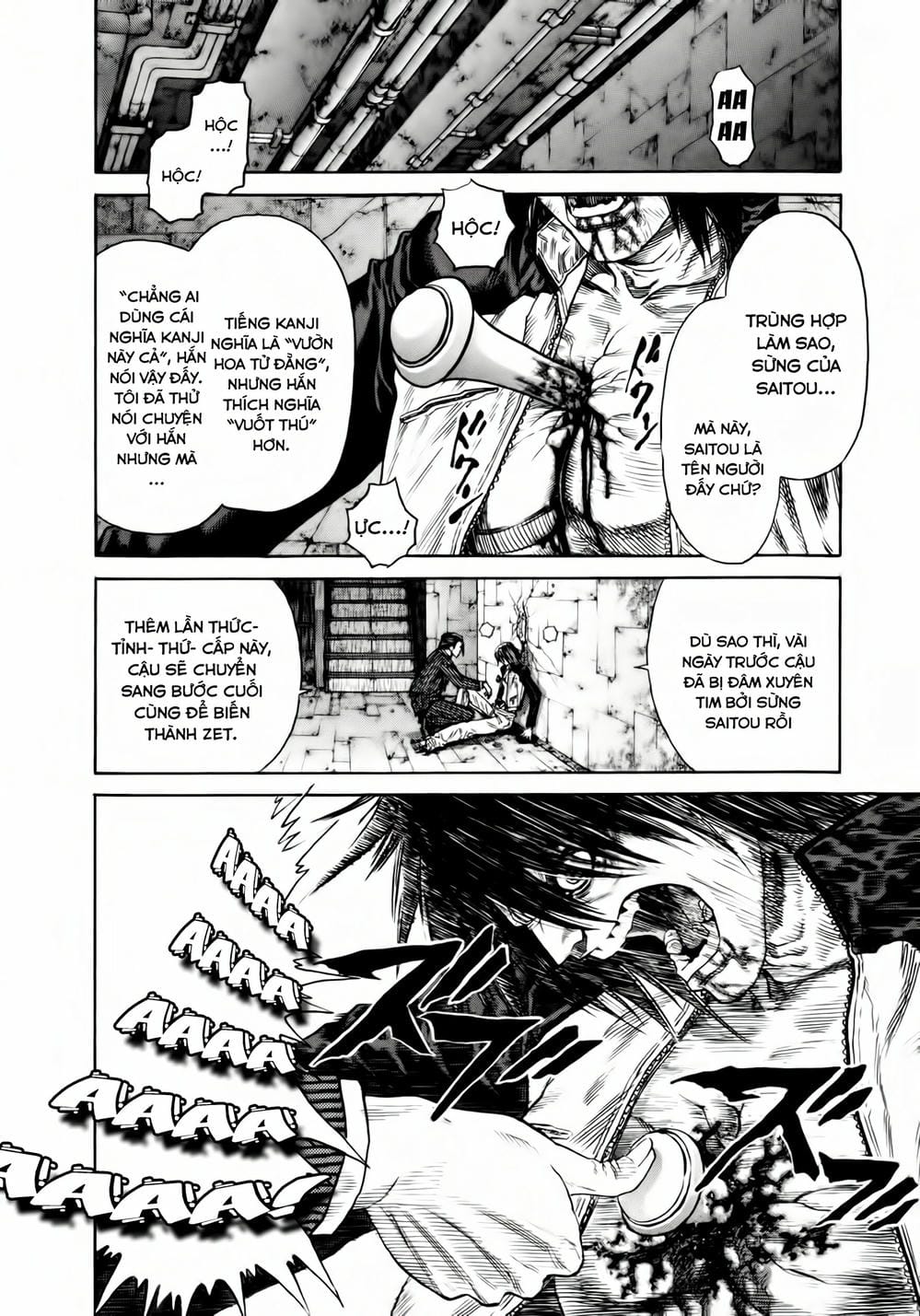 Truyện Tranh Zetman trang 10