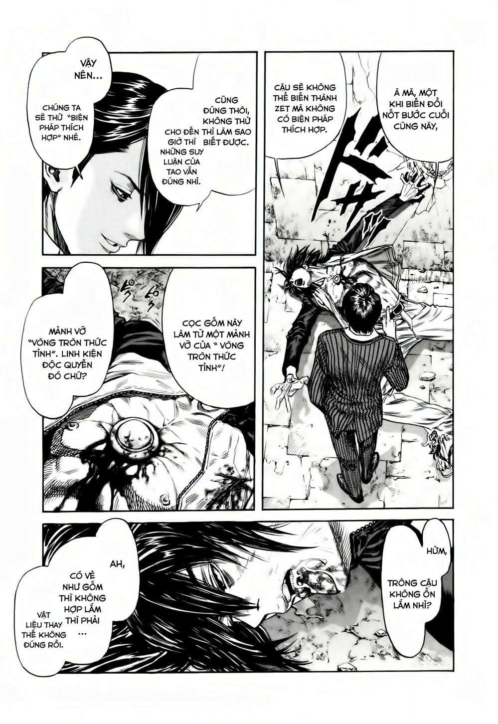 Truyện Tranh Zetman trang 10