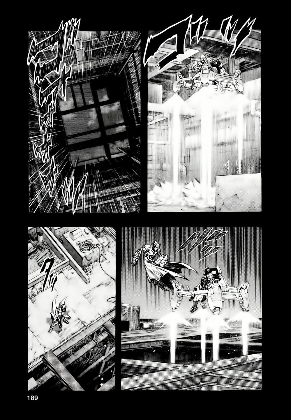 Truyện Tranh Zetman trang 10