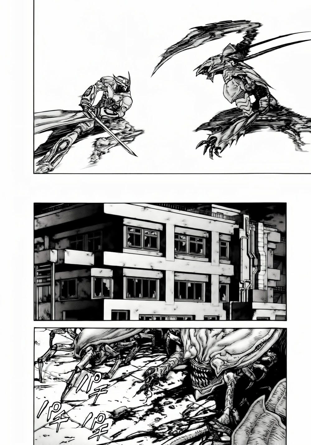 Truyện Tranh Zetman trang 10