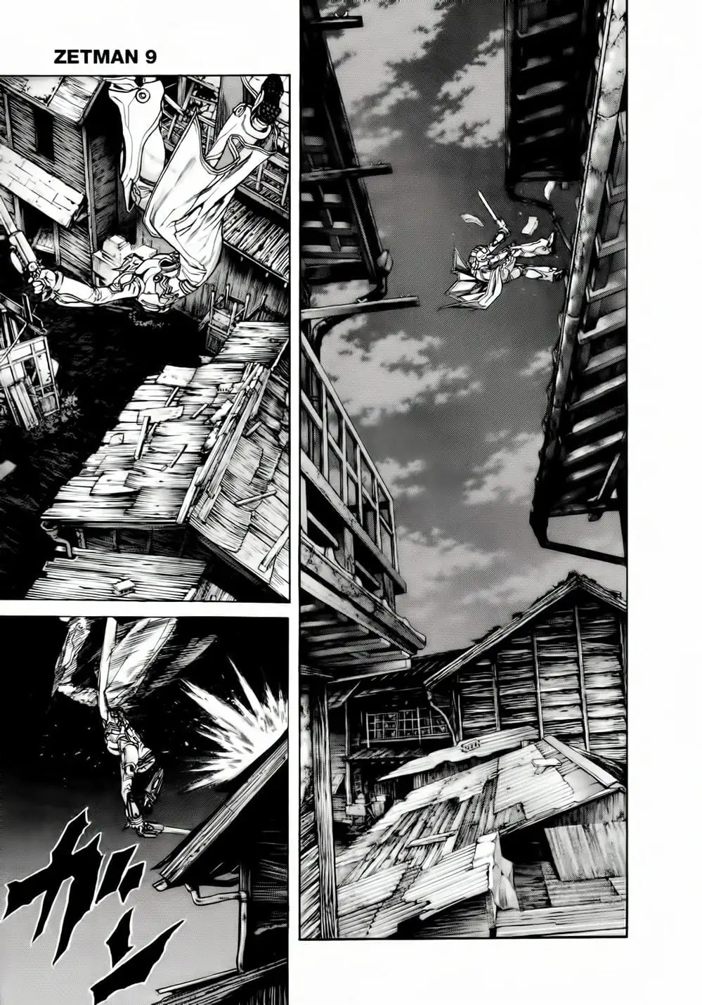 Truyện Tranh Zetman trang 10