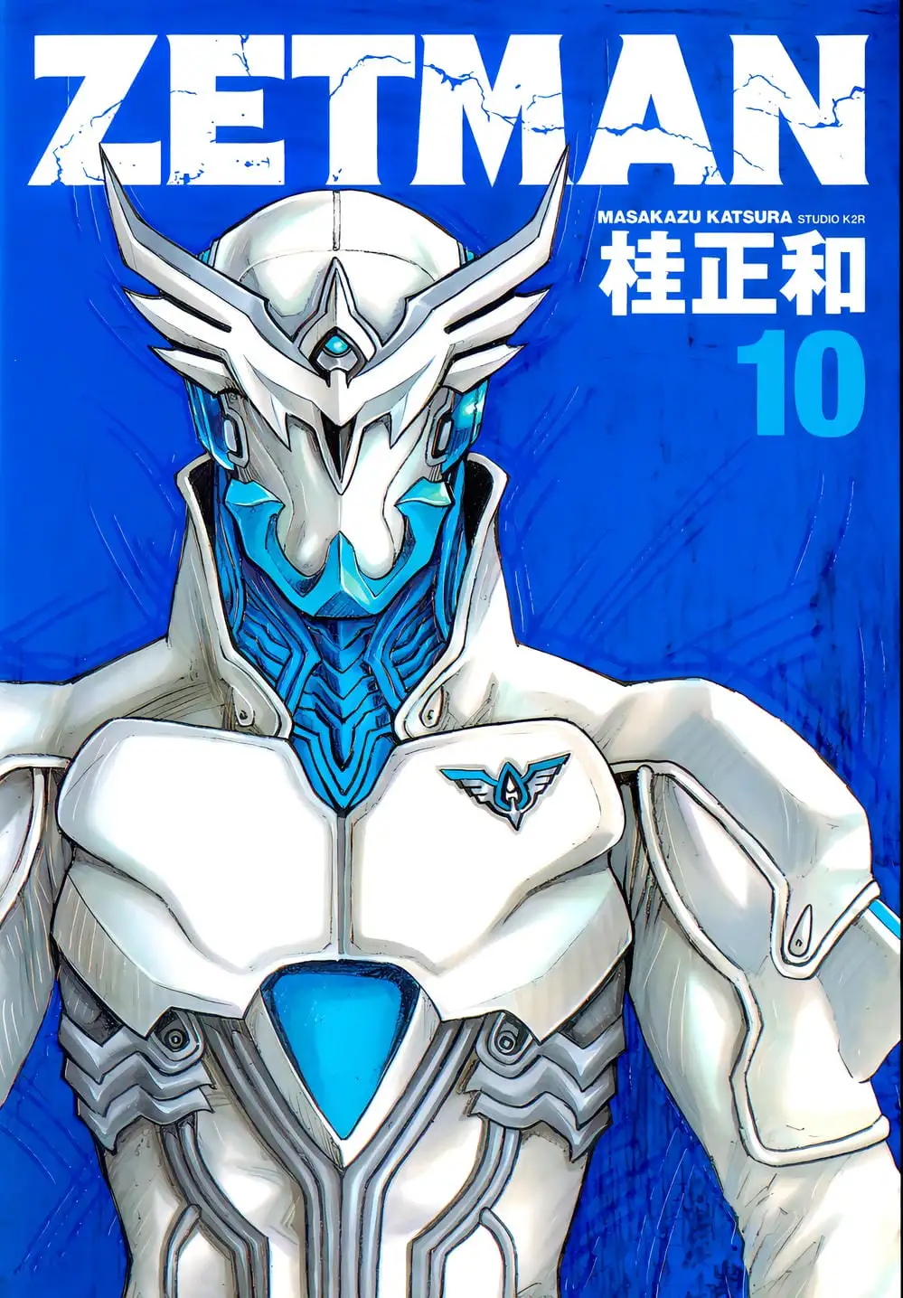 Truyện Tranh Zetman trang 10