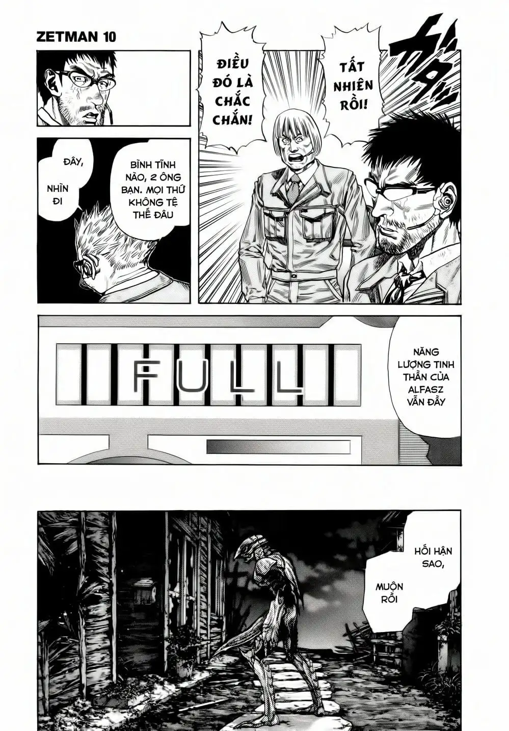 Truyện Tranh Zetman trang 10