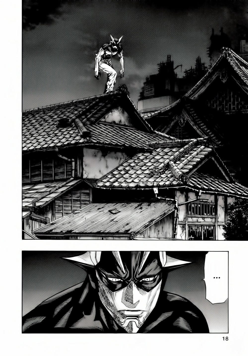 Truyện Tranh Zetman trang 10